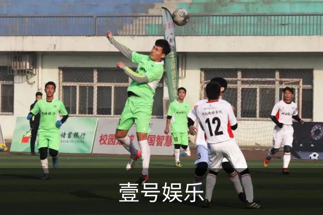 壹号娱乐公司介绍展示图